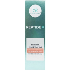 Сыворотка для лица пигмент-контроль Peptide+