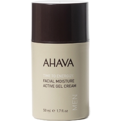 Увлажняющий мужской крем-гель для лица Men Facial Moisture Active Gel Cream, 50 мл