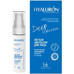 Легкая эмульсия для лица Интенсивное увлажнение комфорт и сияние Hyaluron Deep Hydration, 30 г