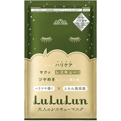 Маска для лица восстанавливающая антивозрастная Face Mask LuLuLun One Night Anti-Age Nourishing 1 шт, 35 мл
