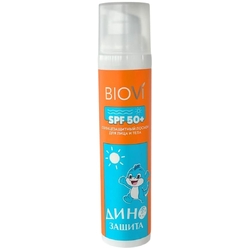 Детский солнцезащитный лосьон для лица и тела Biovi SPF 50 +  "Дино Защита", 100 мл