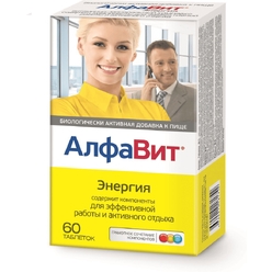 Алфавит Энергия, таблетки № 60 шк