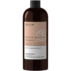 Ollin Salon Beauty Шампунь для волос с экстрактом семян льна 1000мл