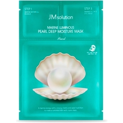 Косметический набор 3-х шаговый (Лосьон для лица Marine Waterfull Essence 1.5 мл + Крем для лица и кожи вокруг глаз Marine All Face Eye Cream, 1.5 мл +  Тканевая маска для лица Marine Luminous Mask, 27 мл)
