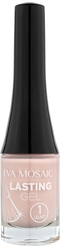 Гель-лак для ногтей Lasting Gel
