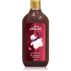 Гель для душа Волшебные истории Lovely Moments, 300 мл