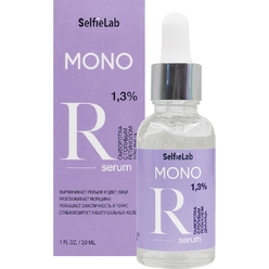 Сыворотка с голубым ретинолом Mono для лица, 30 мл