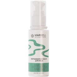 Несмываемая маска для лица Markell Green Secret, 50 мл