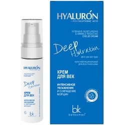 Крем для век Интенсивное увлажнение и сокращение морщин Hyaluron Deep Hydration, 30 г