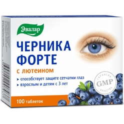 Черника-форте с лютеином, таб 0.25г №100