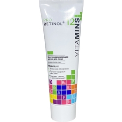 Маска для лица восстанавливающая Modum Pro Retinol + 12 Vitamins, 75 г