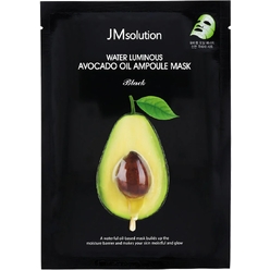 Увлажняющая тканевая маска для лица Water Luminous Avocado Oil Ampoule Mask Plus Black, 35 мл