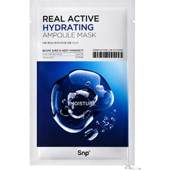 Увлажняющая тканевая маска-сыворотка для лица Real Active Hydrating Ampoule Mask, 25 мл