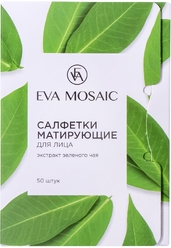 Салфетки матирующие для лица, 50 шт