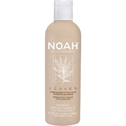 Шампунь питательный с экстрактом листьев бамбука Leaves Nourishing Treatment Shampoo, 250 мл