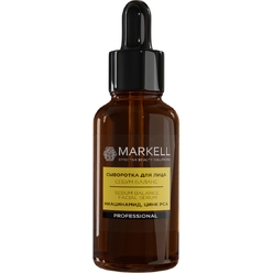 Сыворотка для лица себум-баланс Markell Professional, 30 мл