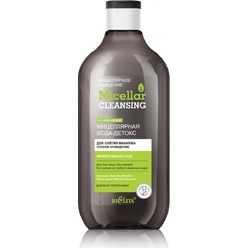 Мицеллярная вода-детокс для снятия макияжа Спонж-очищение Micellar cleansing, 300 мл