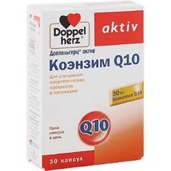 Доппельгерц актив Коэнзим Q10, капсулы 410 мг № 30