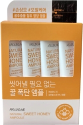 Сыворотка для поврежденных волос Around Me Natural Sweet Honey Ampoule,
