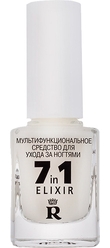 Мультифункциональное средство для ухода за ногтями "7 in 1 elixir ", 12 г