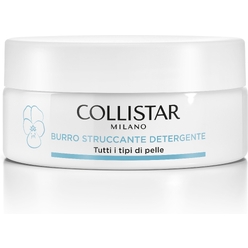 Очищающий бальзам для снятия макияжа с лица и глаз Make-up Removing Cleansing Balm, 100 мл