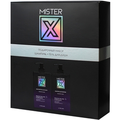 Подарочный набор № 1 "Mister X", 500 г (Шампунь для мужчин sensitive skin 250 г + Мужской гель для душа sensitive skin, 250 г)
