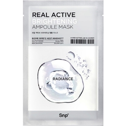 Придающая сияние тканевая маска-сыворотка для лица Real Active Brightening Ampoule Mask, 25 мл
