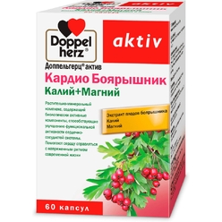 Доппельгерц актив Кардио Боярышник + Калий + Магний, капсулы 628 мг № 60