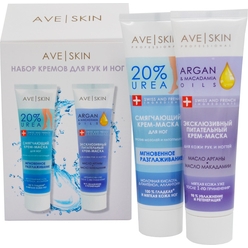 Набор Ave Skin (Крем-маска для рук и ногтей, 100 мл+Крем-маска для ног, 100 мл)