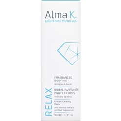 Ароматический спрей для тела с белым чаем и нероли Relax / Fragranced Body Mist, 50 мл