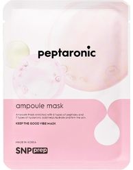 Prep Peptaronic Ampoule Mask Маска тканевая для лица с пептидами увлажняющая укрепляющая, 25 мл