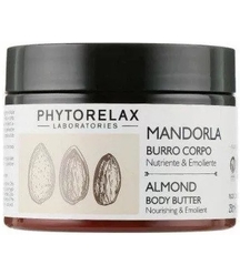 Крем для массажа с аргановым маслом Argan Oil Rich Body Massage Cream, 250 мл