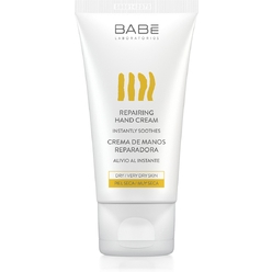 Восстанавливающий крем для рук Repairing Hand Cream, 50 мл