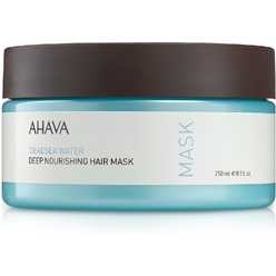 Интенсивная питательная маска для волос Deep Nourishing Hair Mask, 220 мл