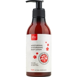 Увлажняющий и питательный лосьон для тела Moisturising and Nourishing Body Lotion, 300 мл