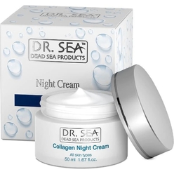 Коллагеновый ночной крем Collagen Night Face Cream, 50 мл