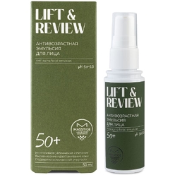 Антивозрастная эмульсия для лица Masstige Lift & Review Anti-Aging Emulsion, 50 мл