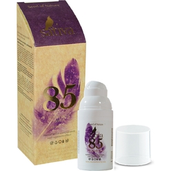 Осветляющая сыворотка Illuminating Serum №85, 30 мл