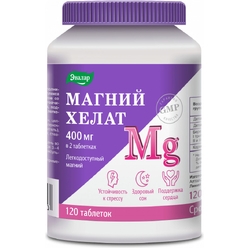 Магний хелат №120, таб. 1,4г