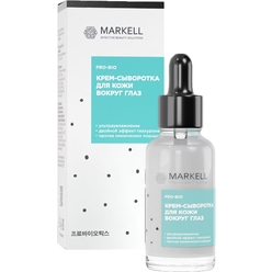 MARKELL PRO-BIO Крем-сывортка для кожи вокруг глаз, 30 мл.