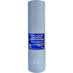 Сыворотка с микроиглами PDRN+Spicule, 40 мл