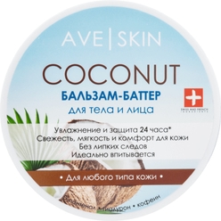 Бальзам-баттер для тела и лица Ave Skin Coconut, 200 гр