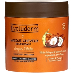 Питательная маска для волос с аргановым маслом и маслом Ши Urishing Hair Mask Argan Oil & Shea Butter, 500 мл