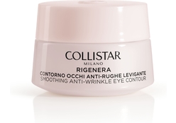 Крем для кожи вокруг глаз против морщин, придает гладкость коже RIGENERA / Smoothing Anti-Wrinkle Eye Contour, 15 мл