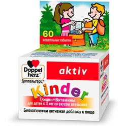 Доппельгерц Kinder Глицин+Витамины для детей с 3 лет со вкусом апельсина, жевательные таблетки № 60