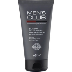Бальзам после бритья  для всех типов кожи успокаивающий Mens Club, 150 мл
