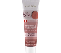 Крем для рук Ave Skin интенсивный питательный, 100 гр