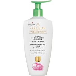Флюид для тела глубокого увлажнения Speciale Corpo Perfetto / Deep Moisturizing Fluid, 400 мл