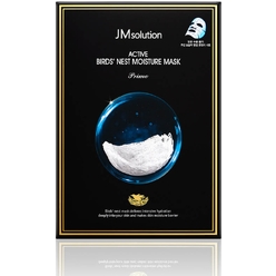 Увлажняющая тканевая маска для омоложения кожи лица Active Bird's Nest Moisture Mask Prime, 30 мл