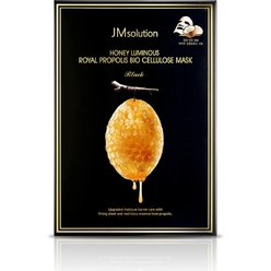 Питательная тканевая маска для сияния кожи лица Honey Luminous Royal Propolis Mask Black, 30 мл